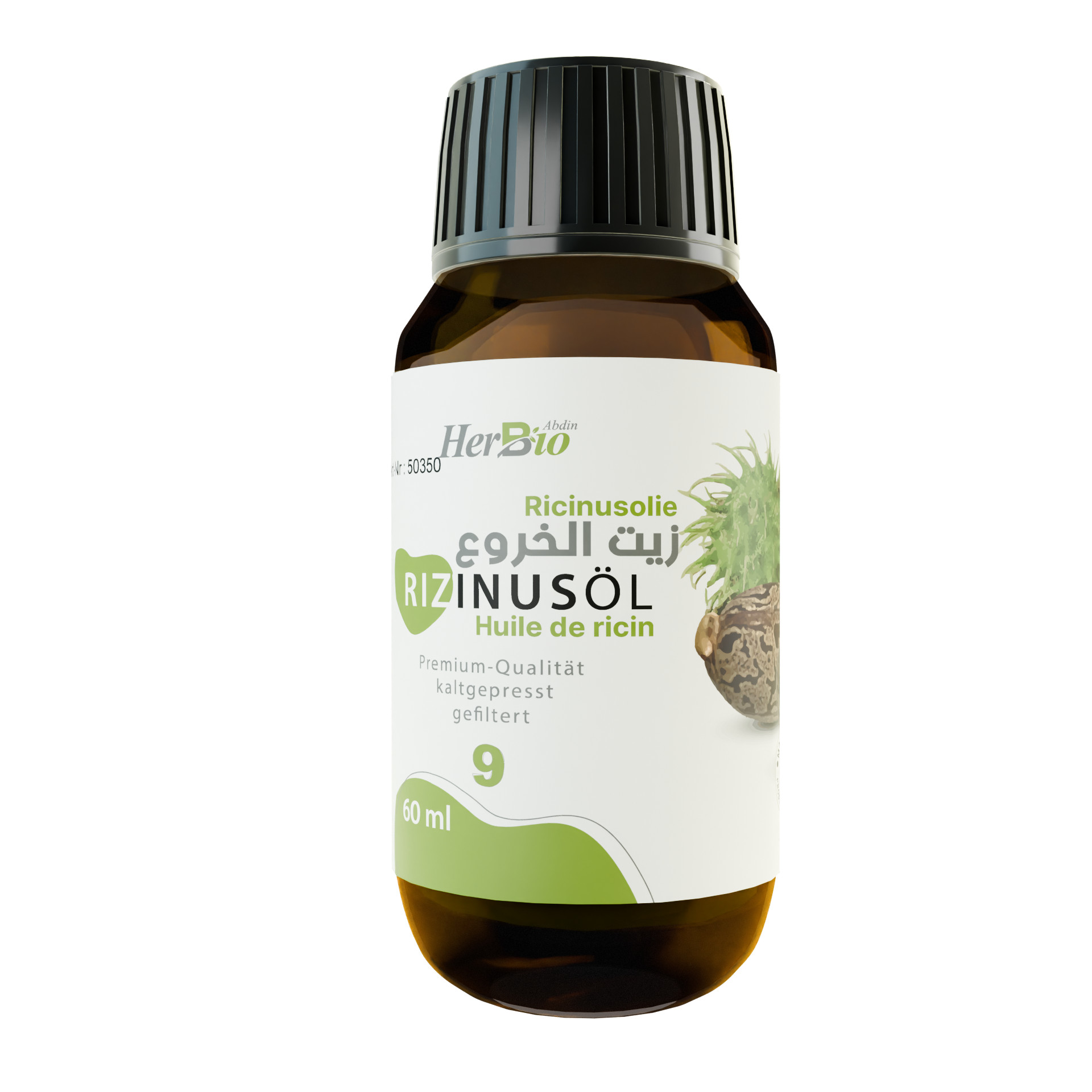 Rizinusöl 60ml – 100% rein | Hochwertiges Pflanzenöl